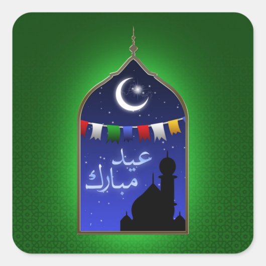 Eid Mubarak Garland Moon Vierkante Sticker (Voorkant)