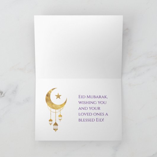 Eid Mubarak - Gelukkig offerfeest Kaart (Binnen)