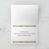 Eid Mubarak - Gelukkig offerfeest - Pastel Gold Kaart (Binnen)