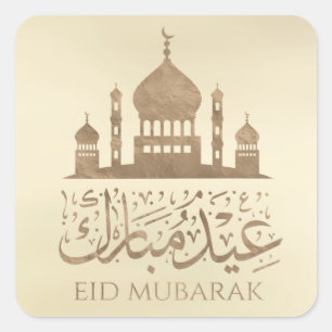 Eid Mubarak - Gelukkig offerfeest - Pastel Gold Vierkante Sticker