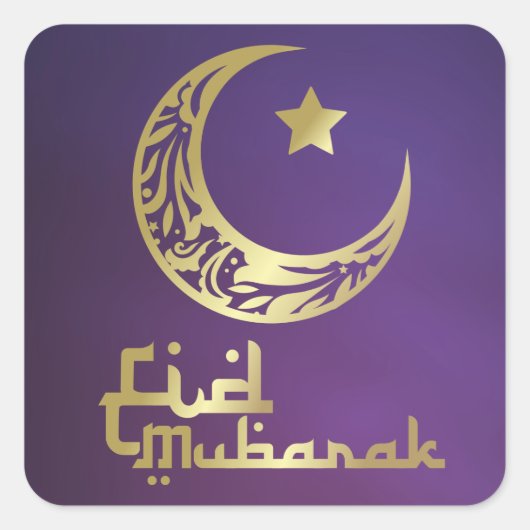 Eid Mubarak - Gelukkig offerfeest Vierkante Sticker (Voorkant)
