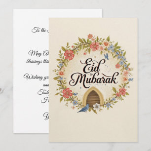 Eid mubarak gepersonaliseerde bloemengroetkaart kaart