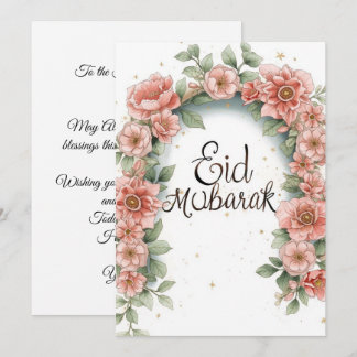 Eid mubarak gepersonaliseerde bloemengroetkaart kaart