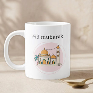 Eid Mubarak & Gepersonaliseerde Initialen Koffiemo Extra Grote Beker