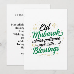 Eid mubarak  gepersonaliseerde moderne kaart