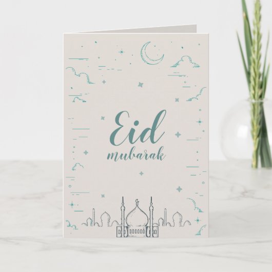 Eid Mubarak gevouwen wenskaart (Voorkant)