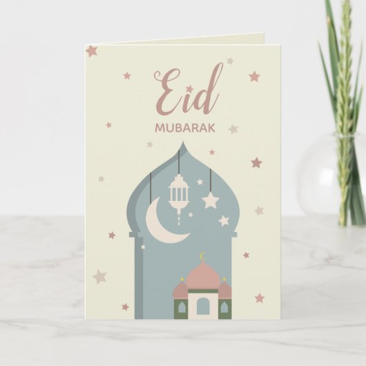 Eid Mubarak gevouwen wenskaart (Voorkant)