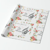 Eid Mubarak Gift, Eid al-Fitr Cadeaupapier (Uitgerold)