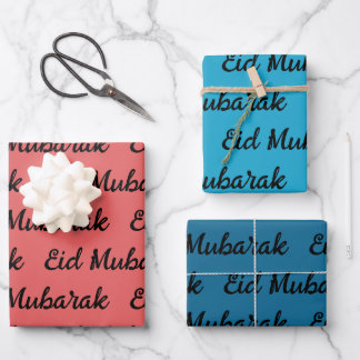 Eid Mubarak Gift Inpakpapier Vel