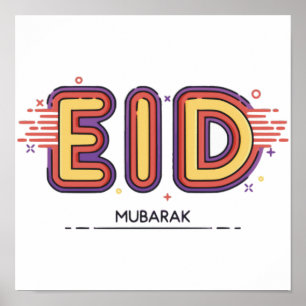 Eid Mubarak Gift: Onze Premium Eid Mubarak Poster