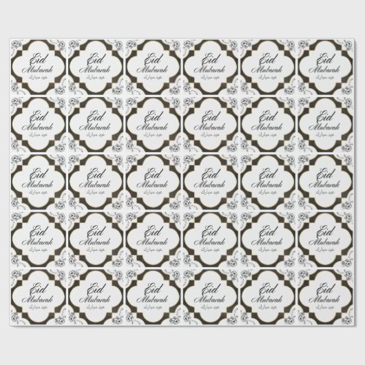 Eid Mubarak Gift Wrap Cadeaupapier (Vlak)