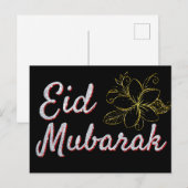 Eid Mubarak Glitter Briefkaart (Voorkant / Achterkant)