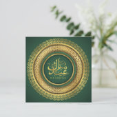 Eid Mubarak Gold Arabic Pattern Calligraphy Green Feestdagenkaart (Staand voorkant)