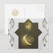 Eid Mubarak Gold Crescent Arabic Lantern Patroon Feestdagenkaart (Voorkant / Achterkant)