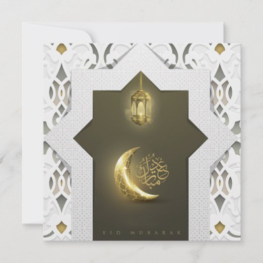 Eid Mubarak Gold Crescent Arabic Pattern Lantern Feestdagenkaart (Voorkant)