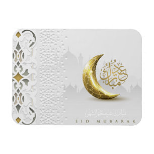 Eid Mubarak Gold Crescent Arabisch Calligrafie Magneet