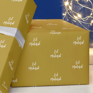 Eid Mubarak Gold Gift Wrapping Paper Cadeaupapier