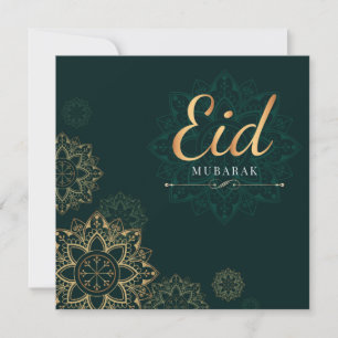 Eid Mubarak Gold Green Floral Feestdagenkaart