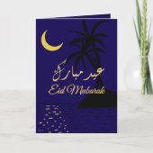 Eid Mubarak Gold Zwart Blauw Palm Tree Botanical Kaart (Voorkant)