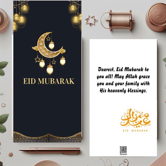Eid Mubarak Golden Black Kaart