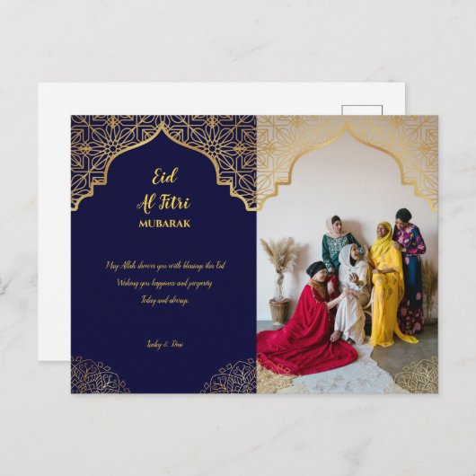 Eid Mubarak Golden Mandala Navy Blue Vakantie Feestdagenkaart (Voorkant / Achterkant)