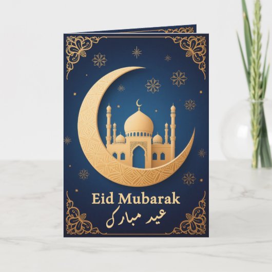 Eid Mubarak Goud Blauw Elegant Trendy Eid Kaart (Voorkant)