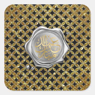 Eid mubarak goud zilver vierkante sticker