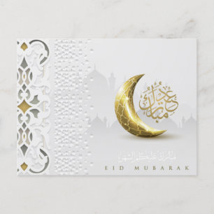 Eid Mubarak Gouden Halve Maan Arabische Calligrafi Feestdagenkaart