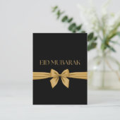 Eid Mubarak gouden lint Briefkaart (Staand voorkant)