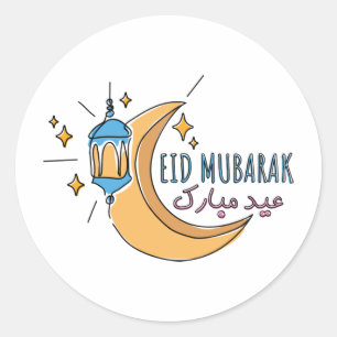 Eid mubarak grappige lijn art sticker