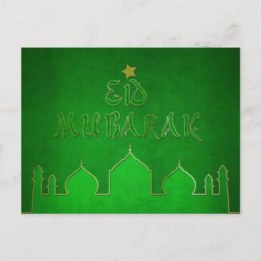 Eid Mubarak Green Gold Mosque Briefkaart (Voorkant)