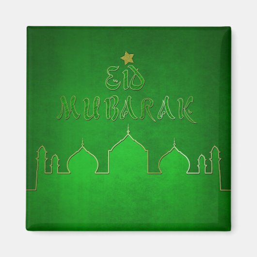 Eid Mubarak Green Gold Mosque Magneet (Voorkant)