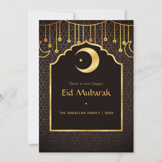 Eid Mubarak Greep Feestdagenkaart (Voorkant)