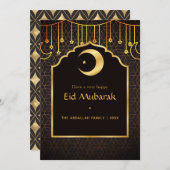 Eid Mubarak Greep Feestdagenkaart (Voorkant / Achterkant)