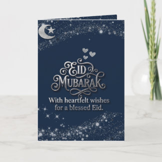 Eid Mubarak Greeting Card – 5x7, US Letter & A4 (D Kaart