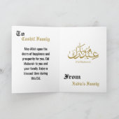 Eid Mubarak- Groet Bedankkaart (Binnen)