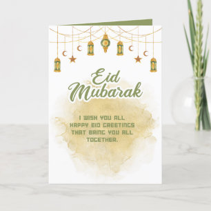 Eid Mubarak- groet bedankpas Bedankkaart