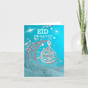 Eid Mubarak Halve Maan Arabische Kalligrafie Groet Feestdagen Kaart