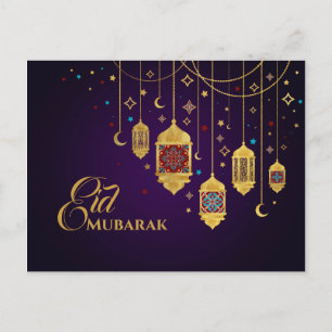 Eid Mubarak - Happy Eid Briefkaart