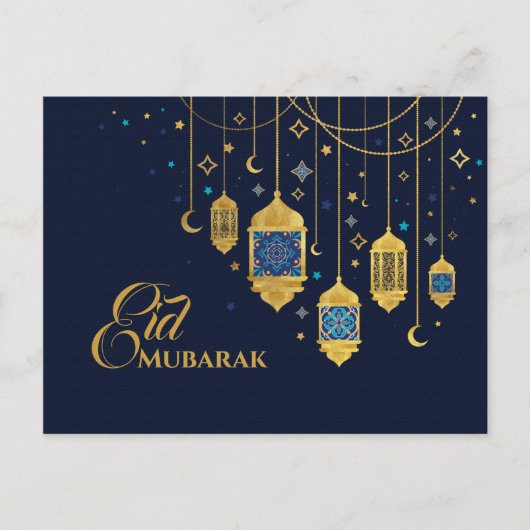 Eid Mubarak - Happy Eid Briefkaart (Voorkant)