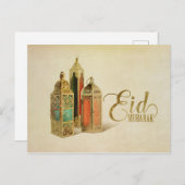 Eid Mubarak - Happy Eid Briefkaart (Voorkant / Achterkant)