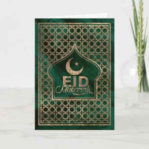 Eid Mubarak - Happy Eid - Gold en Malachite Kaart