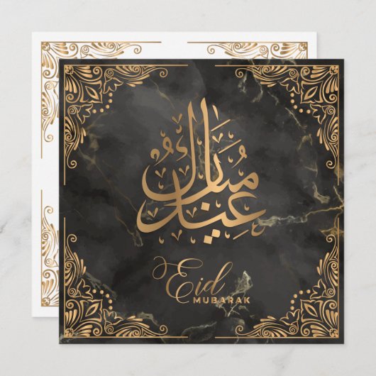 Eid Mubarak | Happy Eid Golden Calligraphy Black Feestdagenkaart (Voorkant / Achterkant)