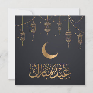 Eid Mubarak   Happy Eid Golden Calligraphy Black Feestdagenkaart