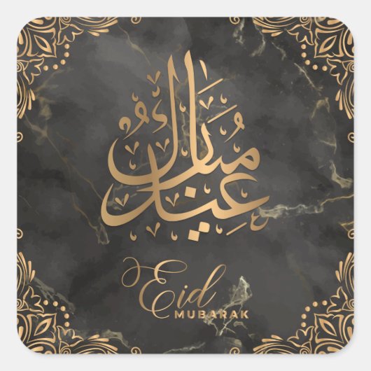 Eid Mubarak | Happy Eid Golden Calligraphy Black Vierkante Sticker (Voorkant)