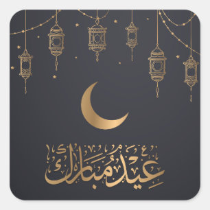 Eid Mubarak   Happy Eid Golden Calligraphy Black Vierkante Sticker