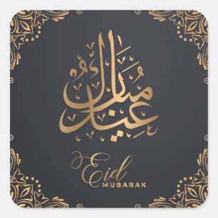 Eid Mubarak   Happy Eid Golden Calligraphy Black Vierkante Sticker