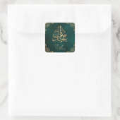 Eid Mubarak | Happy Eid Golden Calligraphy Green Vierkante Sticker (Tas)