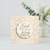 Eid Mubarak | Happy Eid Golden Calligraphy Mandala Feestdagenkaart (Staand voorkant)