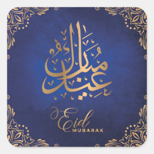 Eid Mubarak   Happy Eid Golden-kalligrafie Vierkante Sticker